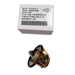 Nuevo Termostato Jision 8-97602393-1 para Excavadora ZX330 ZX360 Motor 6HK1 Piezas - Product Image 3