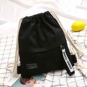 Unisex in tela di cotone poliestere con coulisse zaino impermeabile Sport scuola borsa personalizzabile stringa alla moda pannello solare - Product Image 2