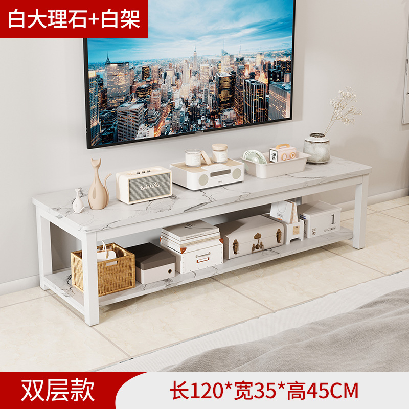 Marbre blanc double couche 120 à profil bas + cadre blanc