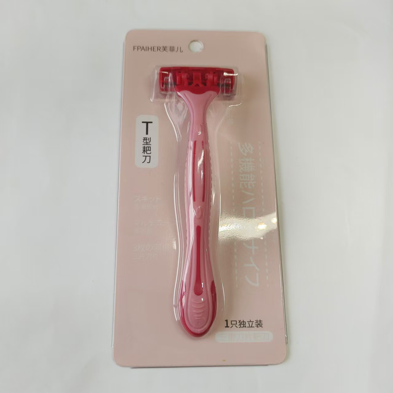 Papier cartonné rose rouge