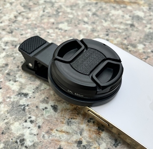 52mm Clip-on CPL Filtre Téléphone Caméra Filtre HD Mobile Lentille Filtre pour Smartphone Photographie - Product Image 2