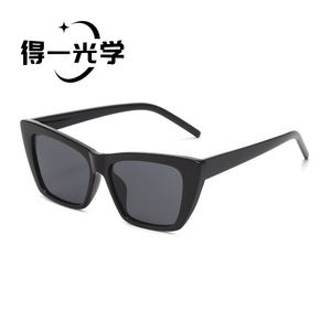 Women's Rectangular <b>Sunglasses</b> Black PC Frame UV400 Protection Type 3 Sunshades - Product Image 1