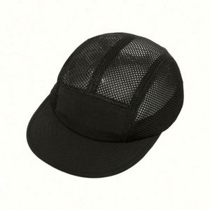 Casquette de baseball à visière plate respirante et à séchage rapide de style japonais pour le sport et le camping - Product Image 2