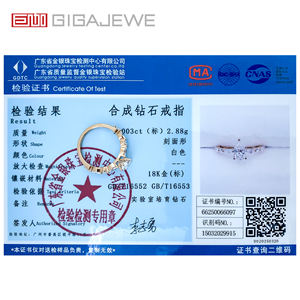 GIGAJEWE 1Ct corte de pera DEF Color CVD diamante 9K/14K/18K oro rosa compromiso promesa anillo para mujer joyería personalizable - Product Image 6