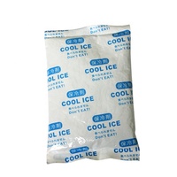 Compresse froide instantanée jetable, poche de glace d'urgence à usage unique pour les blessures sportives, les gonflements et les entorses. Logo personnalisé disponible.
