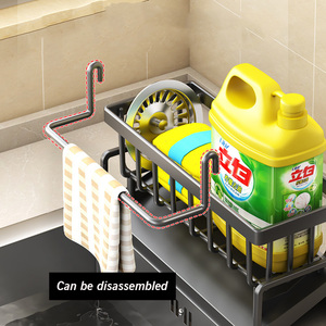 Distributeur de savon en acier inoxydable NFS Cisily, anti-rouille, organisateur de l'évier de cuisine, porte-brosse haute, rangement pour éponge noir - Product Image 3