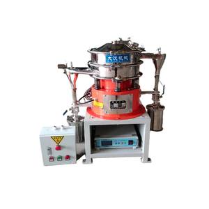 Cribadora Vibratoria para Clasificación y Eliminación de Impurezas, Máquina de Cribado Sólido-Líquido, Cribadora Vibratoria Bifásica para Alimentos - Product Image 2