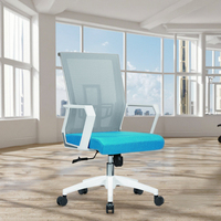 Chaise de bureau ergonomique en maille, pivotante, réglable en hauteur, avec système de levage à gaz, confortable et moderne