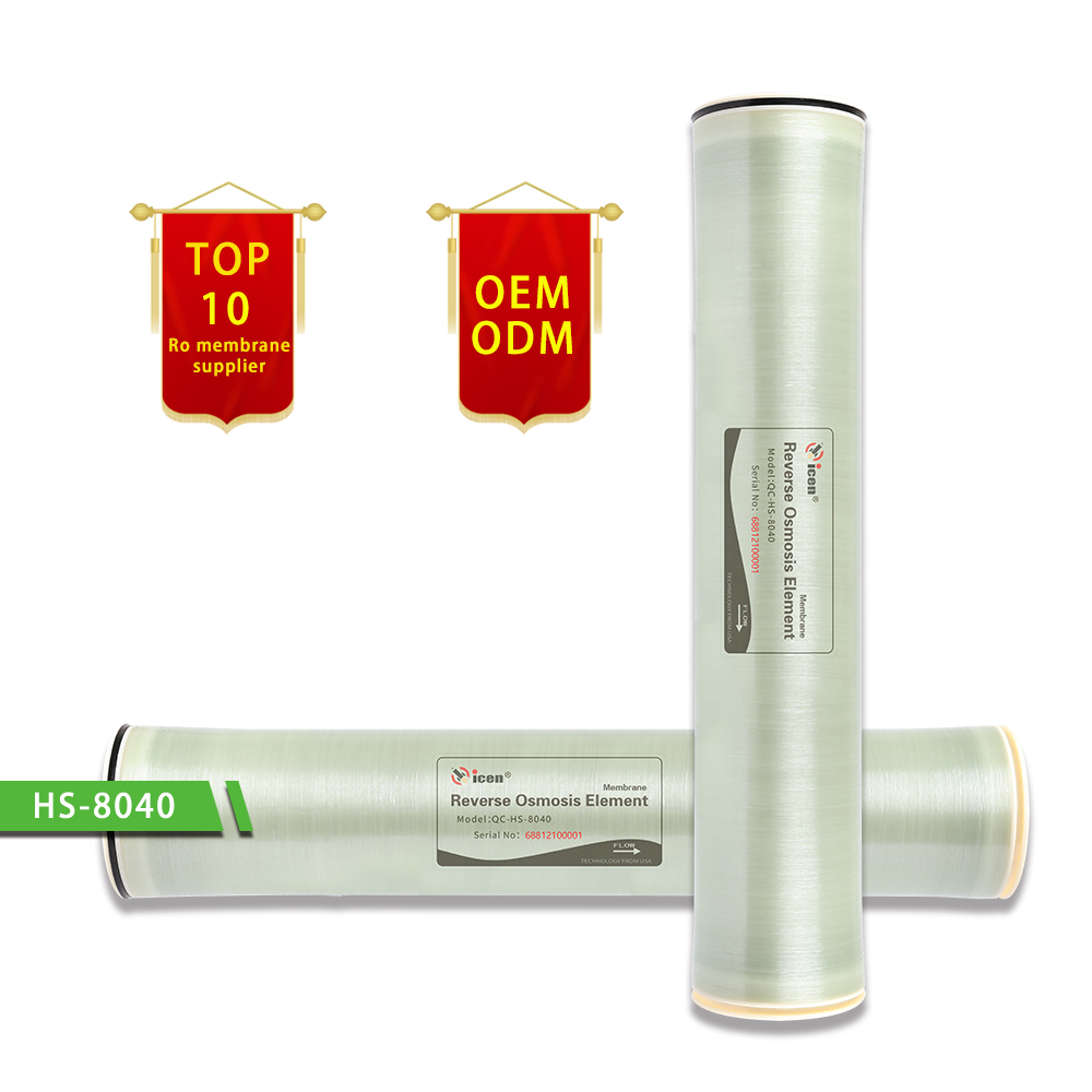 Анти-загрязнение 8040 7300GPD подошва с обратным осмосом мембраны для обратного осмоса оболочки обратного осмоса