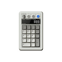 8Bitdo Retro18 compteur de clavier numérique mécanique deux en un le troisième examen simulé connecté au PC