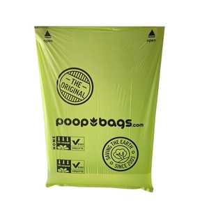 ถุงเก็บอุจจาระสุนัขแบบพิมพ์ลายตามสั่ง พร้อมโลโก้ สำหรับขายปลีกและขายส่ง - Product Image 4