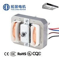 Échantillonnage gratuit, sélection de haute qualité, excellente dissipation thermique, ne se surchauffe pas facilement, fonctionnement stable, petit moteur à pôles ombragés.