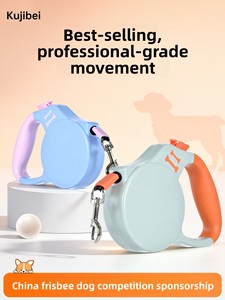 वैश्विक नए कुत्ते पट्टा स्वचालित रिट्रेटेबल कुत्ते चलने मध्यम और बड़े कुत्ते श्रृंखला - Product Image 6