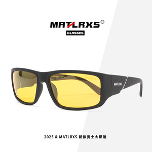 Gafas de Sol Polarizadas TAC UV400 Antideslumbrantes Rectangulares para Hombre, Moda para Conducir - Product Image 4