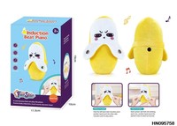 Jouet musical interactif en peluche banane avec piano à induction pour enfants