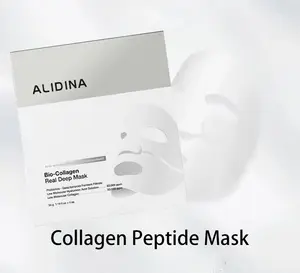 Le masque au collagène 2024y est riche en collagène. Il reconstitue rapidement la peau anti-âge, élimine efficacement les rides, resserre et nourrit la peau.