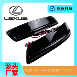 Luz de freno trasera LED Lexus ES 81910-30040 para modelos Corolla y ES 2014-2018, color rojo - Product Image 5