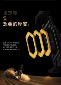 Innovador soporte antirrobo para teléfono de motocicleta con base de refrigeración ampliada - Product Image 2