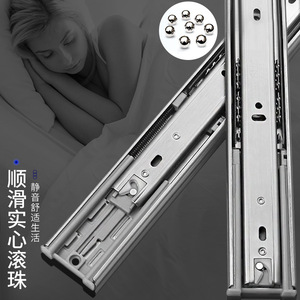 Glissières de tiroir modernes minimalistes Winoda en acier inoxydable 304 à fermeture amortie en trois sections - Product Image 1