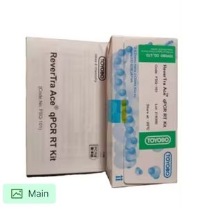 TOYOBO ReverTra Acp FSQ-101 201 301/FSQ101/FSQ201/FSQ301/MDH 9001-64-3/KFX/KOD FX/PLUS/ONE PCR/MASTER MIX BLUE/KF95GC A3/G6P/DNA - Product Image 1