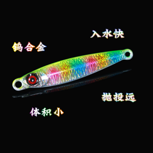 Metal Jig Jigging Spoon luminoso 10-120g Shore Casting Jig Drag Cast Sea Bass Lure esca <span class=keywords><strong>artificiale</strong></span> lega di tungsteno affondamento rapido - Product Image 5
