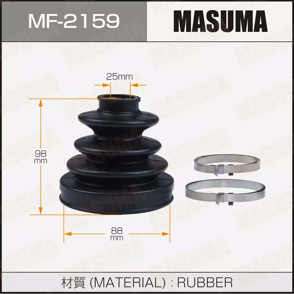 MASUMA-Kit de cubierta antipolvo de goma para junta de eje de