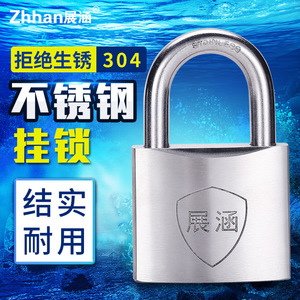 ซานฮั่น 304 กุญแจสแตนเลสแบบไม่มีกุญแจสำหรับปลดล็อค ล็อคความปลอดภัยทางอุตสาหกรรม ล็อคประตู ล็อคความปลอดภัยในโกดัง - Product Image 3