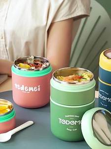 Recipiente Térmico de Acero Inoxidable 304 para Mujer, para Sopa, Almuerzo, Almacenamiento, Calentador Portátil, Redondo, para Alimentos, Termo Aislado, Contenedor Refrigerador - Product Image 4