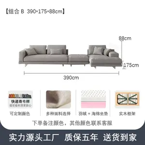 Modern Italian Corner Fabric Sectional Sofa Set Furniture Japanese Luxury Living Room Sofas