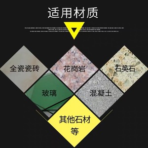 Guest Quality Dry Drill Bit 6mm Core Masonry Drilling Vitrified Tile Granite Marble Hole Opener - Product Image 2