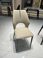 Chaise de salle à manger moderne bicolore en cuir PU, légère, écologique, sans accoudoirs, avec coutures centrales, dossier incurvé et pieds en métal