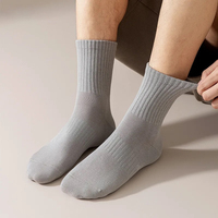 Fournisseurs de qualité tricoté bambou coton chaussette étiquettes de logo de marque personnalisées en vrac côtelé nouveau mignon pied corée cheville décontracté pour hommes