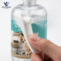 Spray super désodorisant pour chiens et chats 500 ml, éliminateur d'odeurs pour animaux de compagnie sans parfum, élimination instantanée des odeurs désagréables