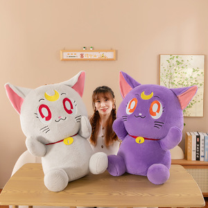 Girls' Moon <b>Cat</b> <b>Plush</b> Toys Wholesale Dolls Machine Exquisite Gifts Pendant Jewelry Arcade Creative Figurine Cute <b>Cat</b> Dolls Toys - Product Image 5