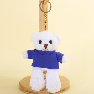 Лидер продаж, пушистый медведь, мини-брелок для ключей, плюшевая игрушка на заказ, рубашка с логотипом, плюшевый медведь, брелок для дня рождения, праздничная сумка, очаровательный подарок - Product Image 4