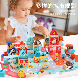 Blocchi di Costruzione in Legno per Bambini Gioco Piccola Città Blocchi di Legno da Assemblare Giocattoli Educativi Montessori per Bambini - Product Image 2