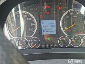 Precio barato a estrenar Y u-tong ZK6808 30-45 asientos autobuses y autocares Rhd/Lhd autobús automático Vip para África - Product Image 6