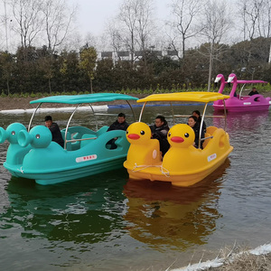 <span class=keywords><strong>Barco</strong></span> Eléctrico Patito Amarillo 2026 de Gran Venta, MOQ 1 Set, Bote de <span class=keywords><strong>Pesca</strong></span> de Fibra de Vidrio para Ocio y Parques Acuáticos, para Importadores de Sitios Turísticos - Product Image 1