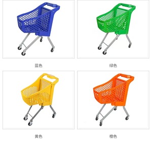 Carro <span class=keywords><strong>de</strong></span> compras <span class=keywords><strong>de</strong></span> supermercado <span class=keywords><strong>de</strong></span> plástico plegable para niños Winsondisplay con estructura <span class=keywords><strong>de</strong></span> malla para uso en exteriores - Product Image 5