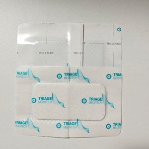 Apósito de Espuma de Plata con Silicona para Protección de Heridas, Impermeable y Antibacteriano, para Recuperación Postoperatoria, Precio de Fábrica - Product Image 4