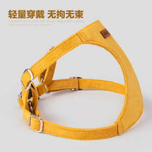 Harnais pour animaux de compagnie Kafuli, sangle de poitrine réglable pour petit chien, jaune, léger, 1-25 lb - Product Image 4