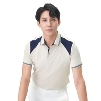 Polo tendance pour hommes et femmes, design bicolore aux épaules, durable, 220 g/m², 100 % coton, logo personnalisé, livraison rapide