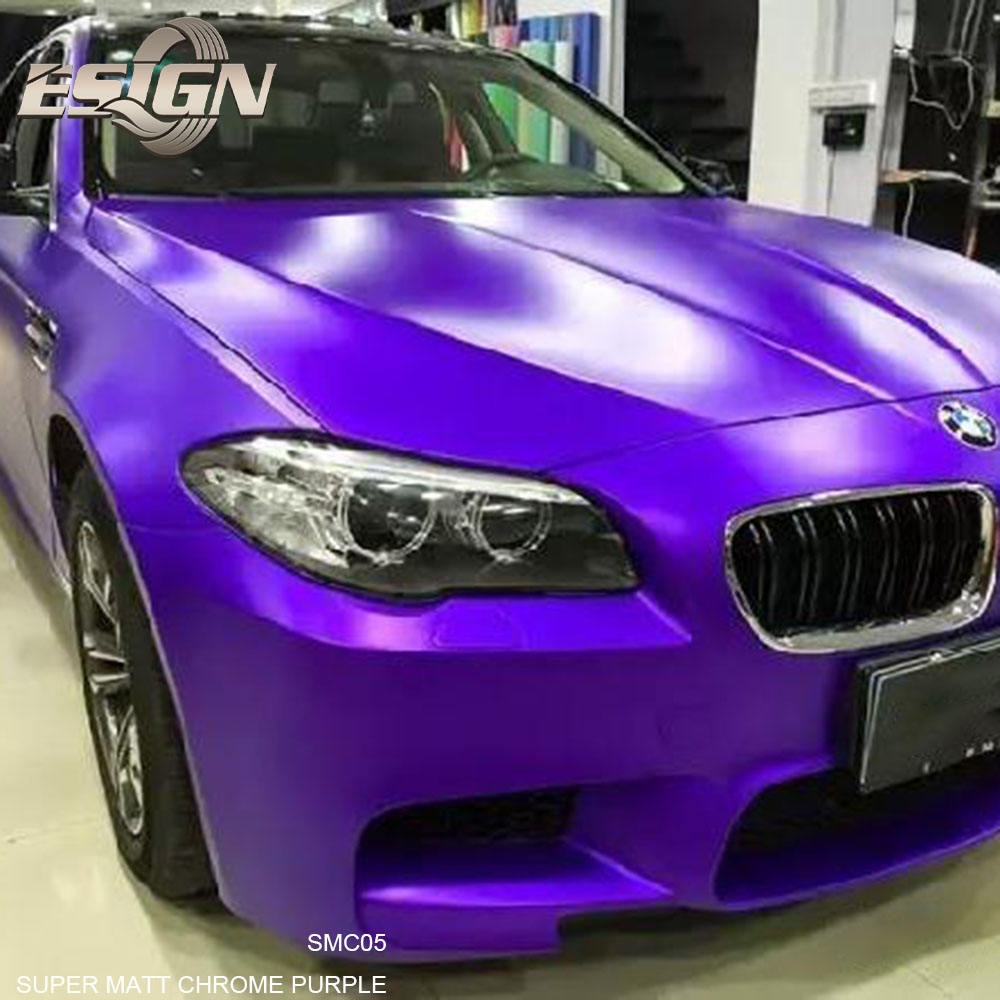 ฟิล์มน้ำแข็งสีม่วง