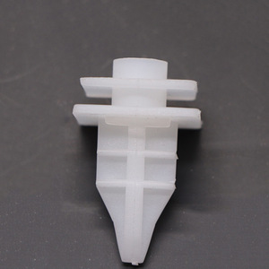Mazda <b>Car</b> Bumper Retainer <b>Clip</b> Plastic Fastener For Replacement Repair Interior Trim Panel - Product Image 1