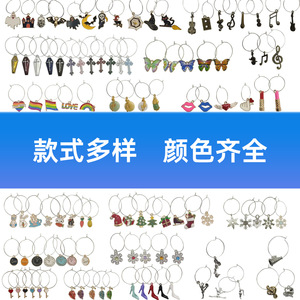 Halloween Wine Stopper Set Ghost Resin Bottle Stoppers With Decorative Charms For Party Decoration - Product Image 3