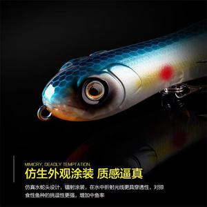 Tête de serpent pêche au chat leurres de pêche flottants hochet son plus fort <span class=keywords><strong>Super</strong></span> <span class=keywords><strong>Spook</strong></span> pêche chine imprimé crayon leurre 7 Cm serpent 10 M - Product Image 2