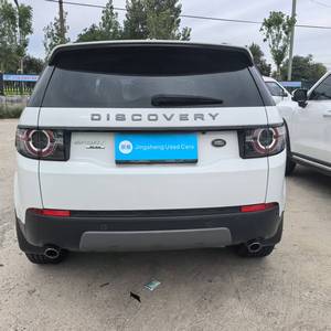 <span class=keywords><strong>Land</strong></span> <span class=keywords><strong>Rover</strong></span> Discovery Sport SUV Usado, 2016, Automático, Tracción en las Cuatro Ruedas, 2.0T Turbo, 5 Plazas, Volante a la Izquierda, Gasolina, China IV, para Todoterreno - Product Image 4