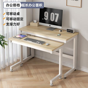 Customizable Wooden Movable Bedside Study <b>Desk</b> for Home Office & Writing Combining <b>Computer</b> & Gaming Table for Bedroom Use - Product Image 5