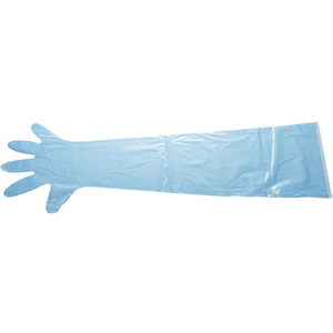 Plástico Veterinaria Desgaste Ganado Mangas Obstetricia Guantes Largos Veterinarios China - Product Image 6