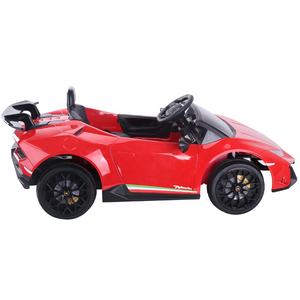 <span class=keywords><strong>Voiture</strong></span> électrique pour enfants <span class=keywords><strong>Lamborghini</strong></span> 12v 2020, <span class=keywords><strong>voiture</strong></span> à pédales pour enfants, <span class=keywords><strong>voiture</strong></span> électrique pour enfants à conduire - Product Image 6